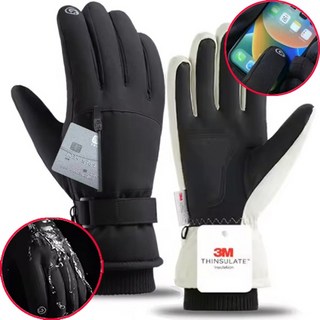 3M신슐레이트 폰터치 짚포켓 자전거 스키보드 혹한장갑 (보온투습 내부장갑 + 방수방풍 외부장갑), 블랙