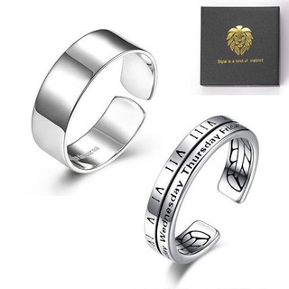 復古戒指三件套 可調節開口指環