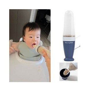 뽀용베베 외출용 이유식스푼 퓨레 짜먹는 일체형 이유식 스푼, 1개, 미드나잇블루