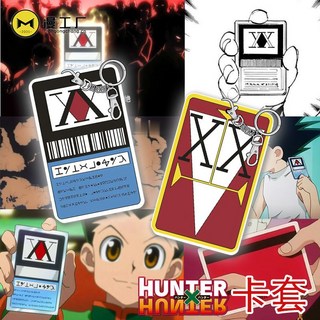 全職獵人HunterxHunter 風險骰子 貪婪之島 COS動漫游戲道具, 1個, （卡套）一星藍+二星紅+2個鑰匙鏈