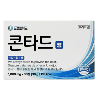 뉴로포커스 콘타드 정 도파민 부스터, 30정, 1박스