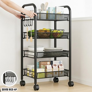 앙플러스 튼튼한 철제 이동식 트롤리 수납 선반, 4단, 다크블랙