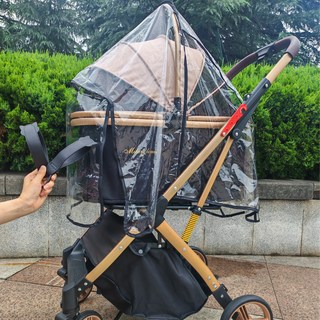 MILA&LOUIS 반려동물 유모차 레인커버 유모차 다용도 걸이 증정, 1개, 투명