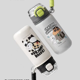 臺灣發貨 蠟筆小新 兒童保溫杯 316不銹鋼水杯 馬克杯 水杯 咖啡杯 茶杯 飲水杯 大容量水杯 情侶水杯 生日禮物水壺, 1個, 白色520ml,小新盒装吸管杯*1