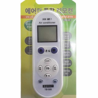 냉난방기 에어컨리모컨 에어컨통합리모컨 통합리모콘 ell+3318rN