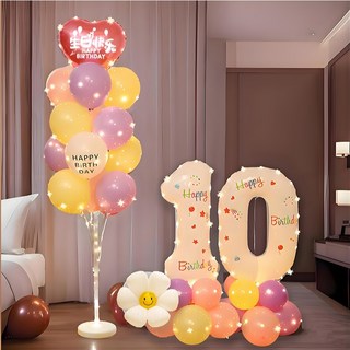 氣球支架 地飄桌飄 空飄支架 氦氣氣球 生日氣球 慶生 生日佈置 求婚佈置 告白氣球 婚禮派對尾牙節慶 現貨隔天到貨, 1個, 混色系組 含130公分支架 不含右邊氣球