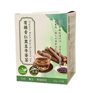 采園 有機青仁黑豆牛蒡茶 養生飲品 無咖啡因 15g x 10包, 1個