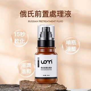 俄氏前置處理液100ml 軟化角質噴霧 美甲軟化液 去角質護理, 1個, 100ml