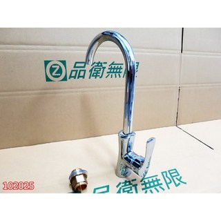 全銅玉枕冷熱廚房水龍頭, 1個