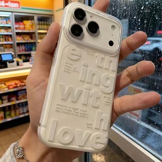 極簡字母磨砂手機殼 適用 iPhone 15 Pro / 15 / 14 / 13 / 12 / 11 / XR / XS / 8 Plus 大孔軟殼, 1個, 膚感白-簡字母蘋果14plus