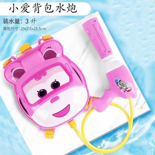 兒童水槍背包 奧特卡通造型抽拉式呲水玩具 男女童潑水節必備, 1個, 2昇【超級飛俠小愛標配+護目鏡+一次性雨衣