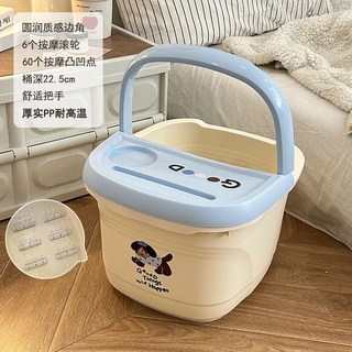 高顔值可愛泡腳桶 家用塑料按摩洗腳盆 過小腿宿捨足浴桶保溫洗腳桶, 1個, 帽子小狗藍(帶蓋), 帽子小狗藍(帶蓋)