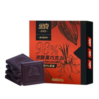 黑克高白黑巧克力 純可可脂 高膳食纖維 無蔗糖, 1個, 純脂98%*1盒