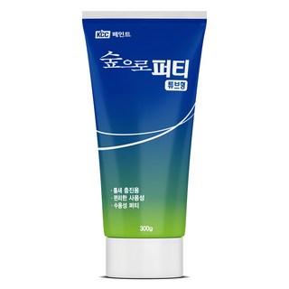 KCC Supuro 軟管型補土 300g, 1個