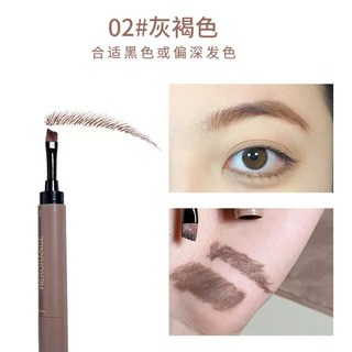 4Colors Beauty Wild Eyebrows Cream Brow Balm Lasting Makeup WaterProof Quick Dry Styling Korean Cosm, 02 02 Taupe, 1개