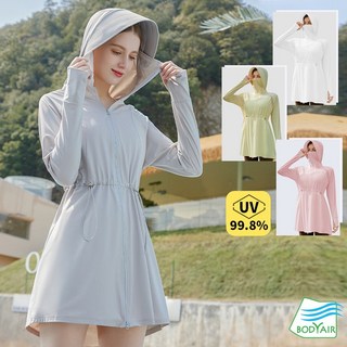 BODYAIR 冰絲涼感防曬連帽連身長版外套, L,白, 白