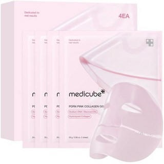 medicube 메디큐브 연어 DNA PDRN 핑크 콜라겐 젤리 젤 마스크 | 유리처럼 맑고 투명한 피부를 위한 오버나이트 페이스 - 탄력 수분 퍼밍 및 보습 한국 스킨케어 2