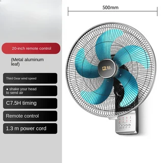신제품 벽걸이 전기 팬 가정용 식당 20 인치 흔들리는 머리 금속 알루미늄 블레이드 높은 풍량 휴대용 마운, 09 J 20 inch c05R