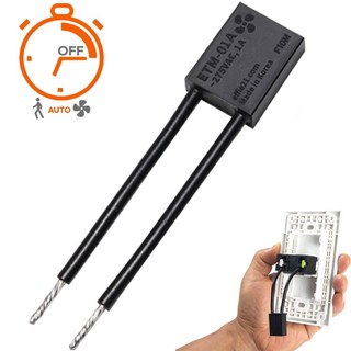 DIY 타이머 스위치 23종 에피 에스코트스위치 환풍기 자동 환기 절전 곰팡이방지 인테리어 디자인 조명 온 오프 시간 지연 전기 절약 릴레이 카운터 스마트홈 IoT 대체 타임랙, 고정형_일반형, 10분, 1개