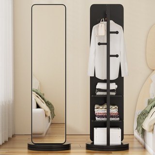 홈컴 전신거울 회전식 옷걸이행거 스탠드 사각형 거울, 블랙