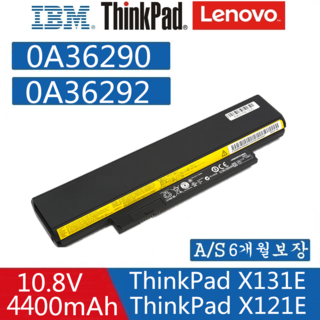 LENVO IBM ThinkPad X130e ThinkPad X131 ThinkPad X131e 42T4951 42T4952 0A36290 호환용 (무조건 배터리모델명으로 구매)V, 1개
