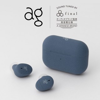 ag COTSUBU MK2 真無線藍牙耳機 - IPX4防水等級 (final台灣授權經銷), COTSUBU MK2海軍藍