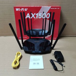 MERCURY 듀얼 기가비트 무선 라우터 AX1500, 3) with UK plug - X156G, 1개