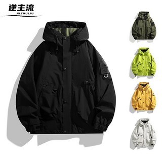 日系復古連帽夾克 戶外三合一衝鋒衣 美式防風防水登山服 ins高街寬鬆情侶外套 多口袋機能風外套 港風工裝外套