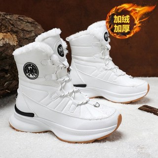 男女同款棉鞋 高幫刷毛雪地靴 抗寒保暖登山靴 北海道雪鄉旅遊滑雪靴【A06】