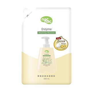 Nac nac 奶瓶蔬果酵素洗潔慕斯 溫和清潔 奶瓶蔬果適用, 黃色補充包600ml (2025/03), 1個, 600ml