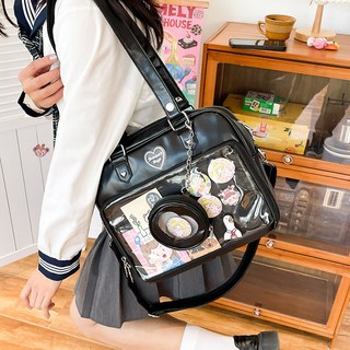 이타백 대용량 데일리 굿즈수납 크로스백