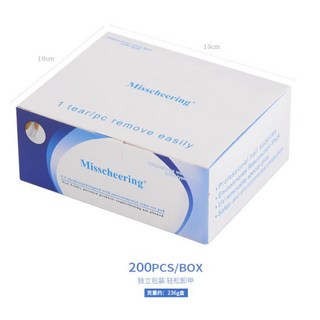 [台灣出貨] 卸甲 卸甲棉 卸甲包 環保便攜 美甲師推薦卸甲巾 卸甲液 卸甲棉 光撩卸甲包 卸除 光撩甲油膠, 1個, 「卸甲包」-200入裝(盒裝出貨)