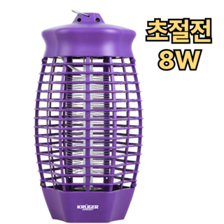 [모기가 숙면을 방해한다면] 비오닉 유해물질 제로 모기퇴치기 가정 식당 캠핑 포충기