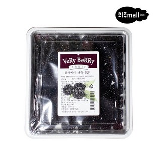 희주몰(베리베리) 냉동블랙베리 500g 1개