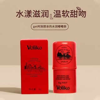 澳洲Lucas木瓜霜 萬能木瓜膏潤唇膏 滋潤保濕潤唇膏 澳洲木瓜膏25g, 1個, 木瓜膏4g~1支