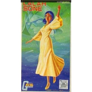 日版 鋼彈 GUNDAM 機動戰士 LALAH SUNE 拉拉·蘇恩 1/20 組裝模型, 1個