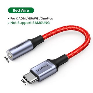 UGREEN Type c ~ 3.5mm 헤드폰 잭 3.5 AUX USB C 케이블 Huawei V30 P30 pro Xiaomi Mi 10 Oneplus 7T pro 용 오, [05] 오디오 케이블 3.5,오디오 케이블,오디오 케, 레드 브레이드, 1개