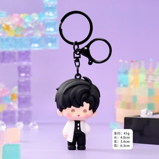 乙遊戀愛系列鑰匙扣掛件Q版小煜小徹手辦書包掛件周邊小禮品批發, 掛件-深深【黑色】