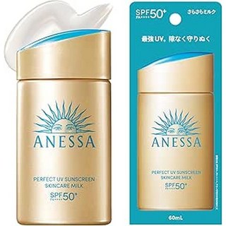 아네사 퍼펙트 UV 스킨 케어 밀크 미포함 2.4 fl oz 60 ml