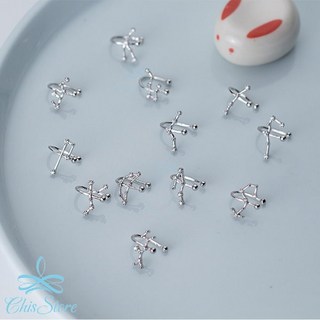 Chis Store 十二星座純銀耳夾 無痛夾式耳骨環 無耳洞耳飾