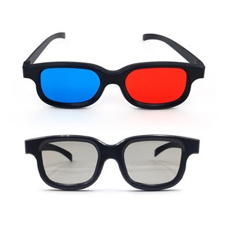 눈이편한 에너글리프 3D안경 적청글래스 편광글래스 5시전 당일발송, 1. 적청글래스, 1개