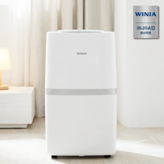 인증 위니아 제습기 EDH10HNW(A) 10L, 상세 설명 참조