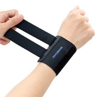 모매착 프로가드 손목보호대 초슬림 스트랩 아대 밴드, 블랙(손목보호대), 1개