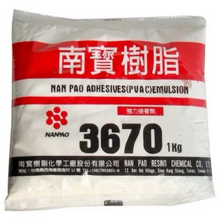南寶 樹脂 白膠 膠白 漿糊 接著劑 超黏 多用途 萬用 水洗, 1個, 3670  1公斤