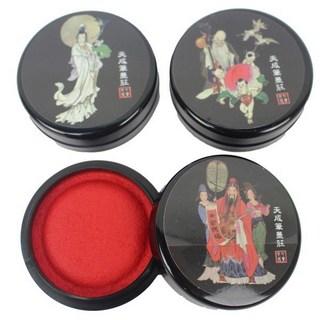 天成 乾隆艾絨印泥(小) (直徑約4.3cm) - 傳統工藝，印色沉穩，文件蓋印清晰飽滿, 1個