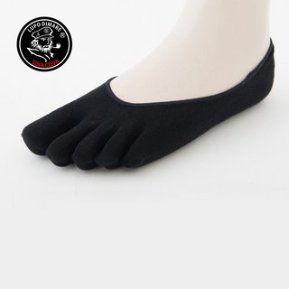 ifeet 後跟止滑超低隱形五趾襪(890)-1雙入-黑色(老船長sinacova)