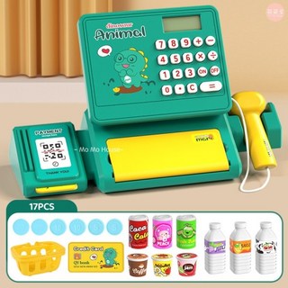 萌萌屋 兒童仿真超市收銀機玩具 17件組 附掃描器刷卡機計算功能, 1個, 收銀機玩具(小恐龍)