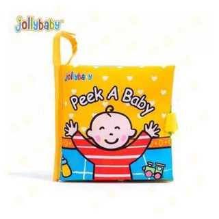 Jollybaby 幼齒小舖 寶寶布書 學習布書 動物尾巴 躲貓貓 撕不破 (台灣快速出貨), 2F_男孩布書