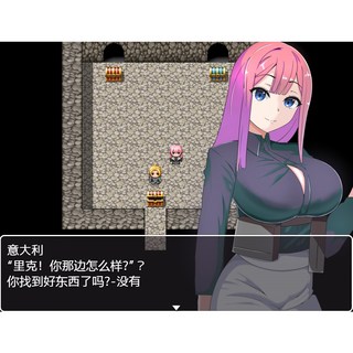 日系RPG 漢化 公會對抗賽之日 以妻子為賭注的ntr PC 安卓漢化作弊版