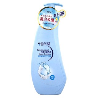 雪芙蘭 輕潤水感乳液 添加蛋白多醣、綿羊油與蘆薈露 深層滋潤保濕, 300ml, 1瓶